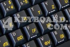 Albanian Keyboard sticker