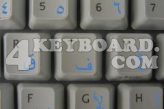 Arabic Keyboard sticker