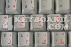 Arabic Keyboard sticker