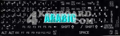 Click to enlarge Arabic LARGE LETTERING keyboard stickers