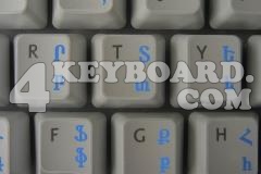 Armenian Keyboard sticker