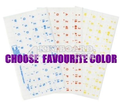 Click to enlarge Belgian French keyboard sticker