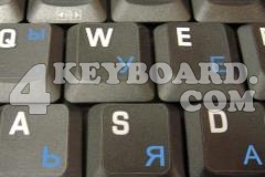 Bulgarian Keyboard sticker