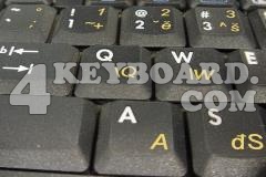 Czech Keyboard sticker