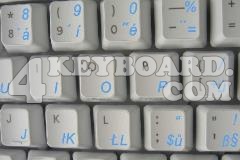 Czech Keyboard sticker
