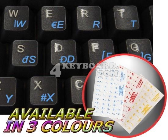 Keyboard sticker for macbook air