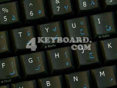 Dari-English non-transparent keyboard sticker