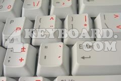 Dutch keyboard sticker