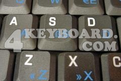 Dutch Keyboard sticker