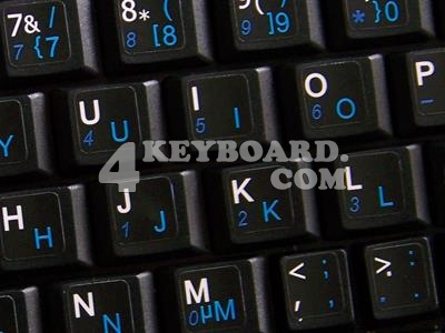 Danish Keyboard sticker