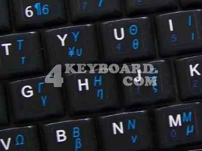 Greek Keyboard sticker