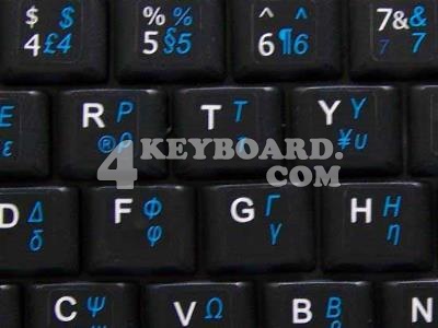 Greek Keyboard sticker