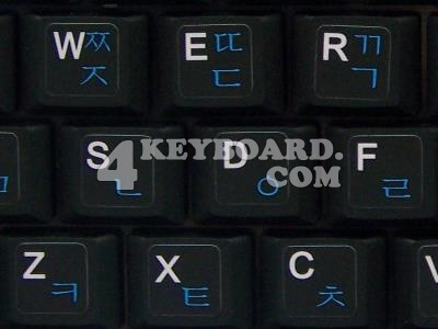 Korean Keyboard sticker