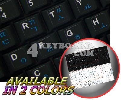 Korean - English Netbook keyboard stickers Korean - English Netbook keyboard stickers