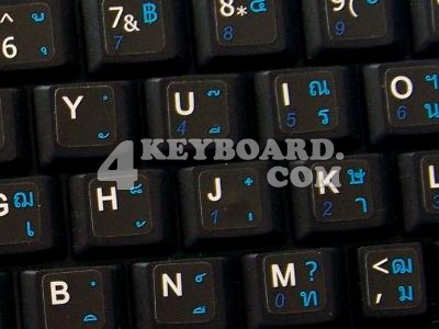 Thai Keyboard sticker