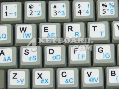 English-Hungarian Keyboard sticker