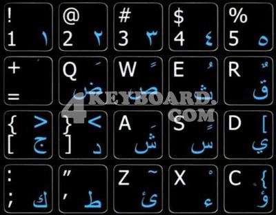 eng_arabic stickers