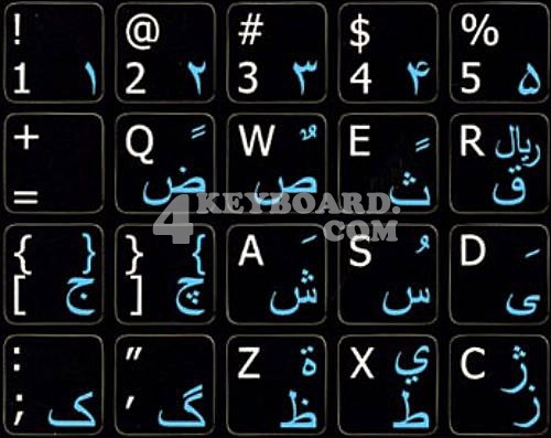 eng_farsi_persian stickers
