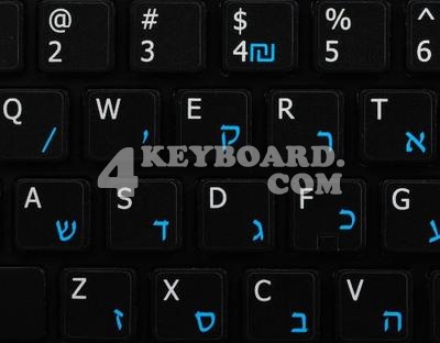 eng_hebrew stickers