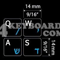 eng_hebrew stickers