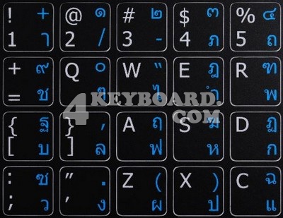 eng_thai stickers