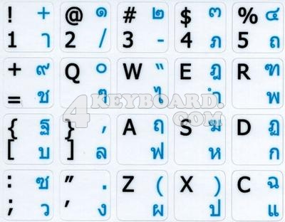 eng_thai stickers