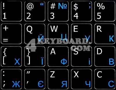 eng_ukrainian stickers