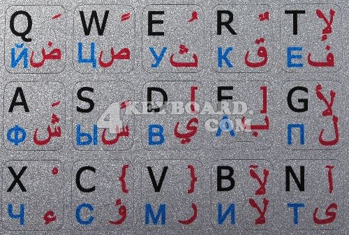 engarabrus stickers