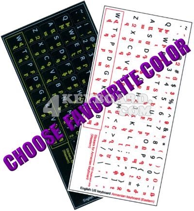 Click to enlarge English-Armenian keyboard sticker