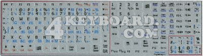 engczech Keyboard sticker