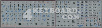 engfarsi Keyboard sticker