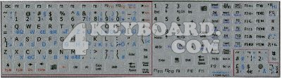 enggerman Keyboard sticker