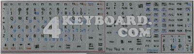 enghebrew Keyboard sticker