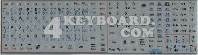 engjap_k Keyboard sticker