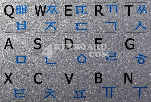 engkorean stickers