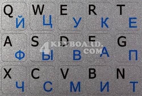 engrussian stickers
