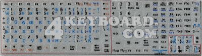 engspanish Keyboard sticker