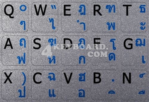 engthai stickers