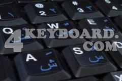 Farsi Keyboard sticker