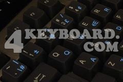French QWERTY keyboard sticker