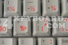 French QWERTY Keyboard sticker