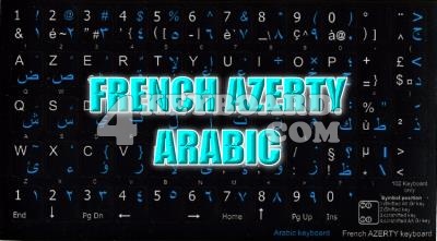 Click to enlarge French AZERTY - Arabic keyboard sticker
