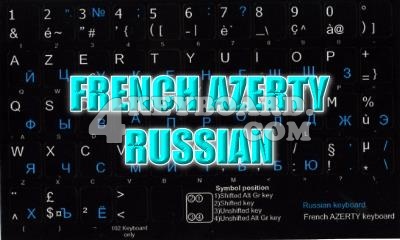 Click to enlarge French AZERTY - Russian Cyrillic keyboard sticker