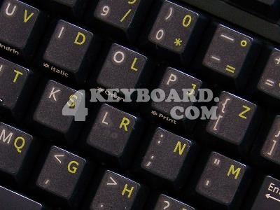 French Bepo keyboard sticker