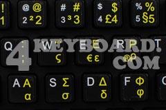 Greek keyboard sticker