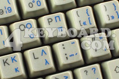 Greek Keyboard sticker