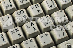 Greek Keyboard sticker