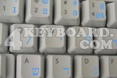 Hebrew keyboard sticker