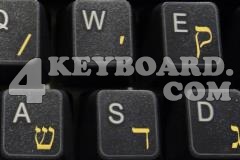 Hebrew Keyboard sticker