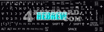 Click to enlarge Hebrew LARGE LETTERING keyboard stickers